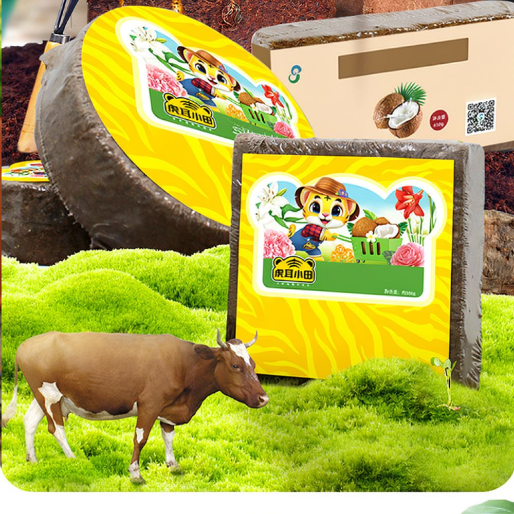 Substrate Coconut Fiber - Bata Substrat Serbuk Kelapa dengan Daya
