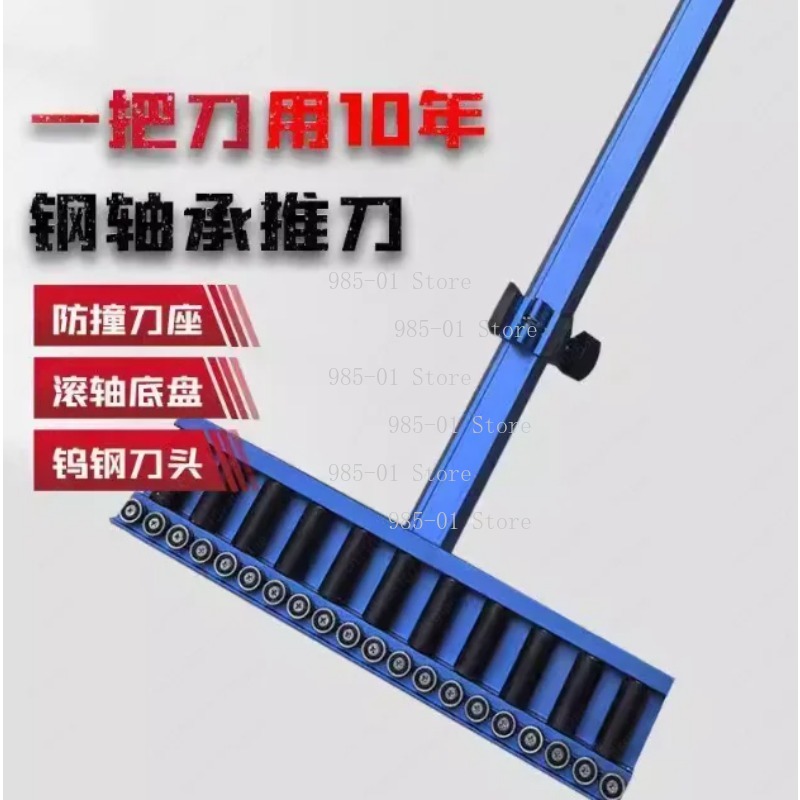 Pemotong ubin tipe-T yang dapa - Ceramic Tile Floor ulasan dan harga